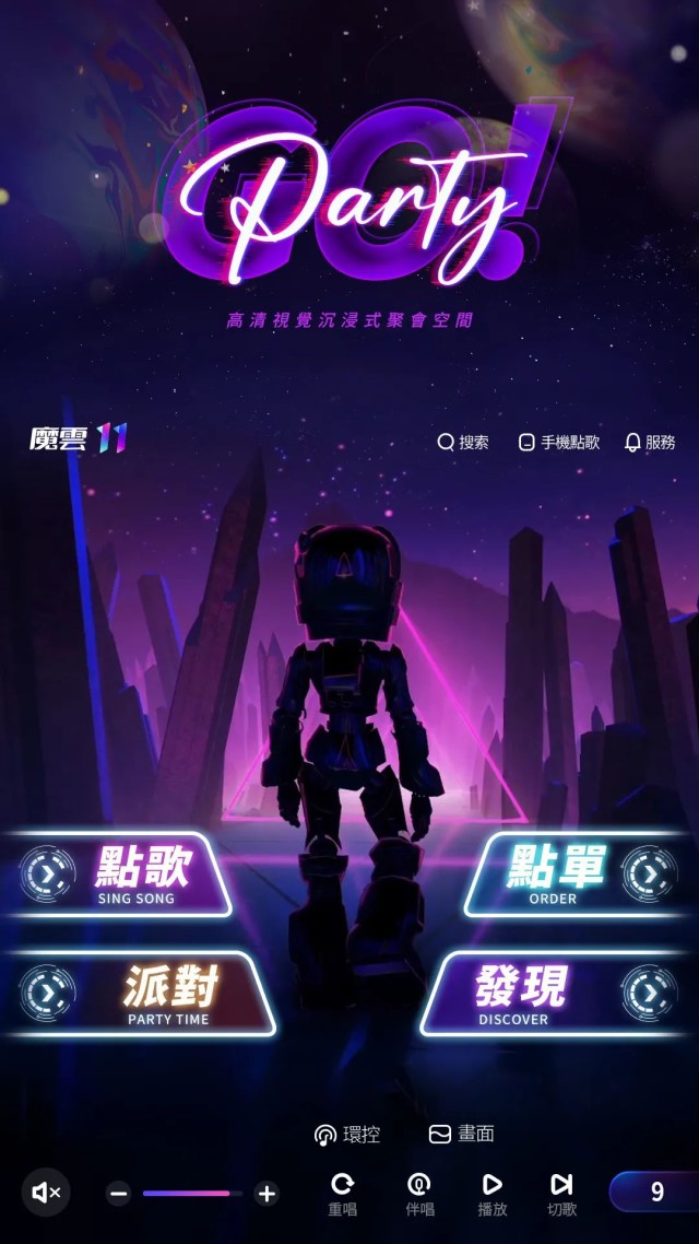 图11.jpg