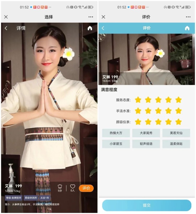 图10.jpg