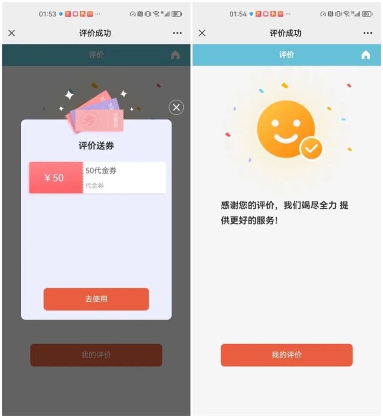 图11.jpg