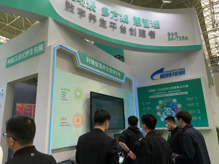 图2.jpg