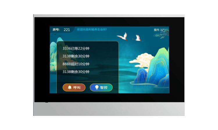 图17.jpg