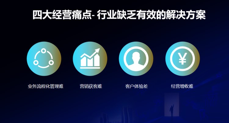 图8.jpg