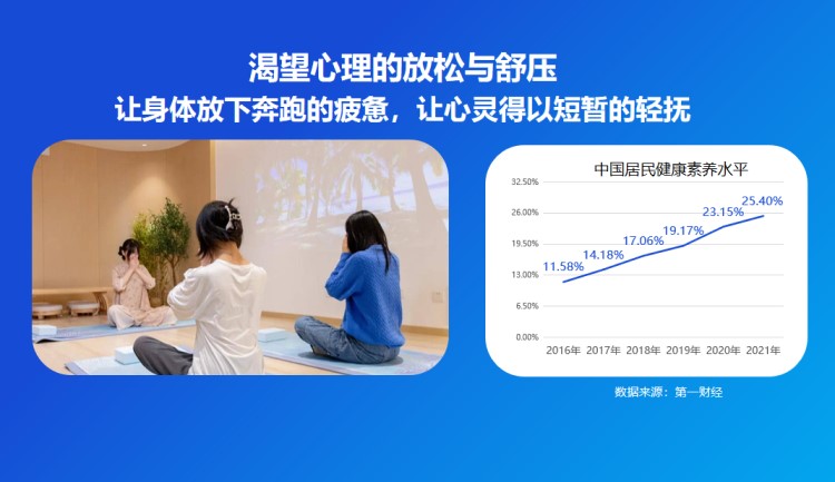图4.jpg