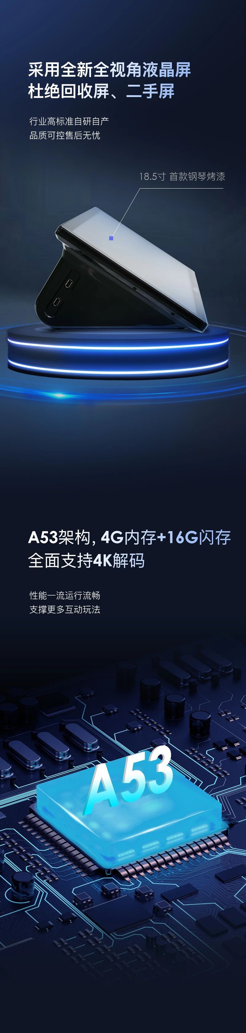 T2.jpg